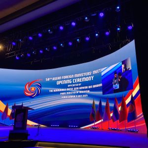58thasean