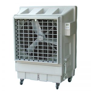 Air Cooler Rental Services